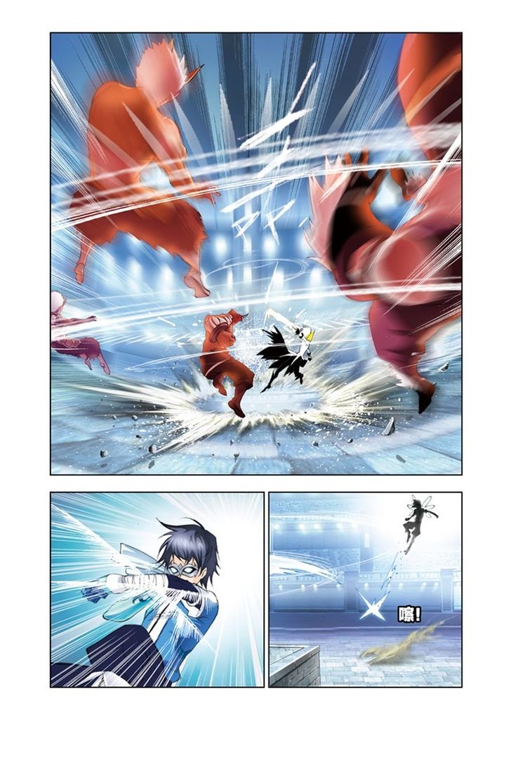 Doulou Dalu: Chapter 47 - Page 21