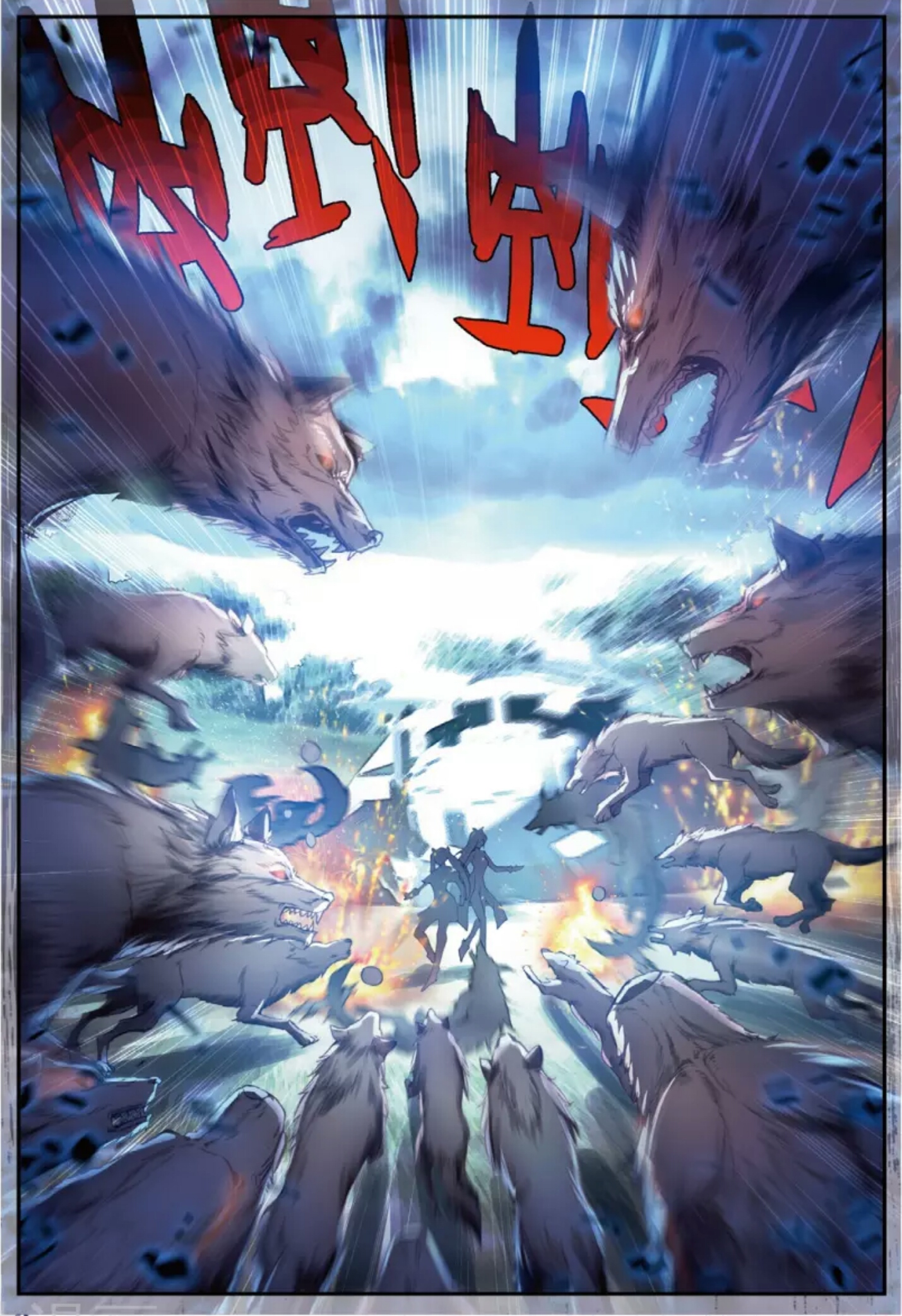 Douluo Dalu II - Jueshui Tangmen: Chapter 128 - Page 8