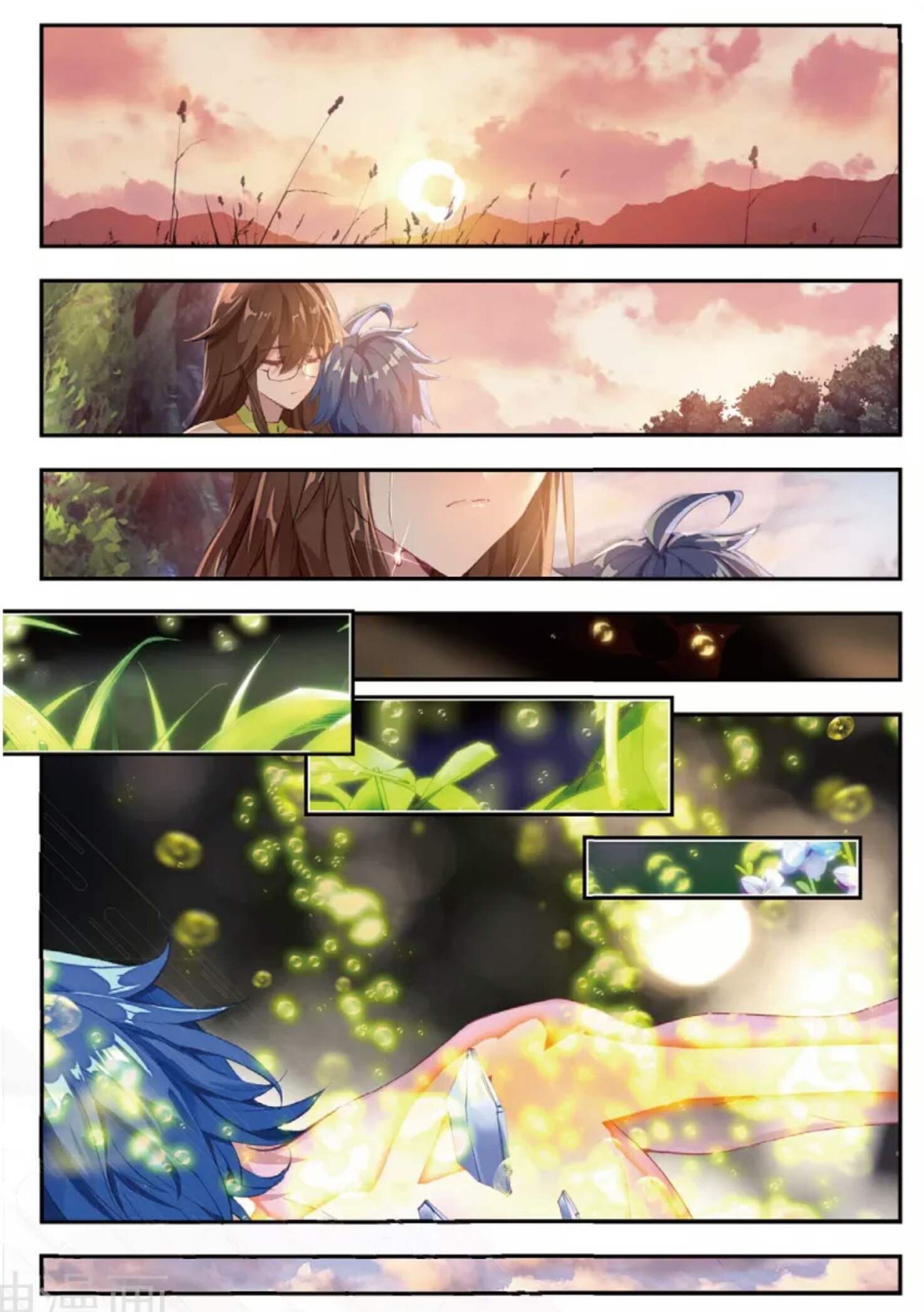 Douluo Dalu II - Jueshui Tangmen: Chapter 129 - Page 8