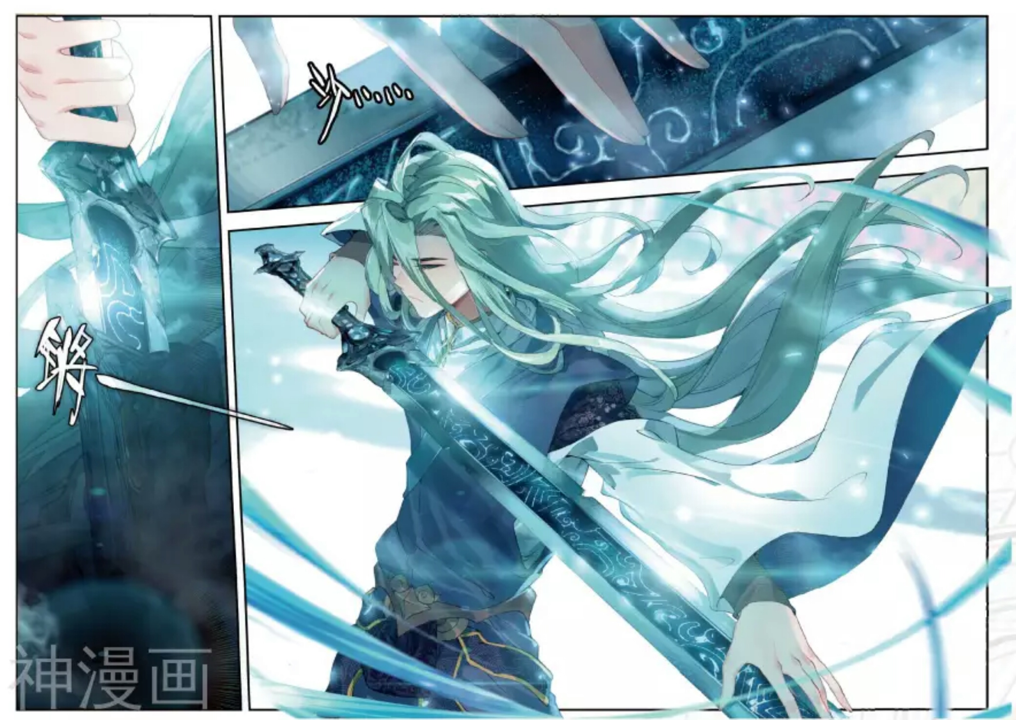 Douluo Dalu II - Jueshui Tangmen: Chapter 146 - Page 13