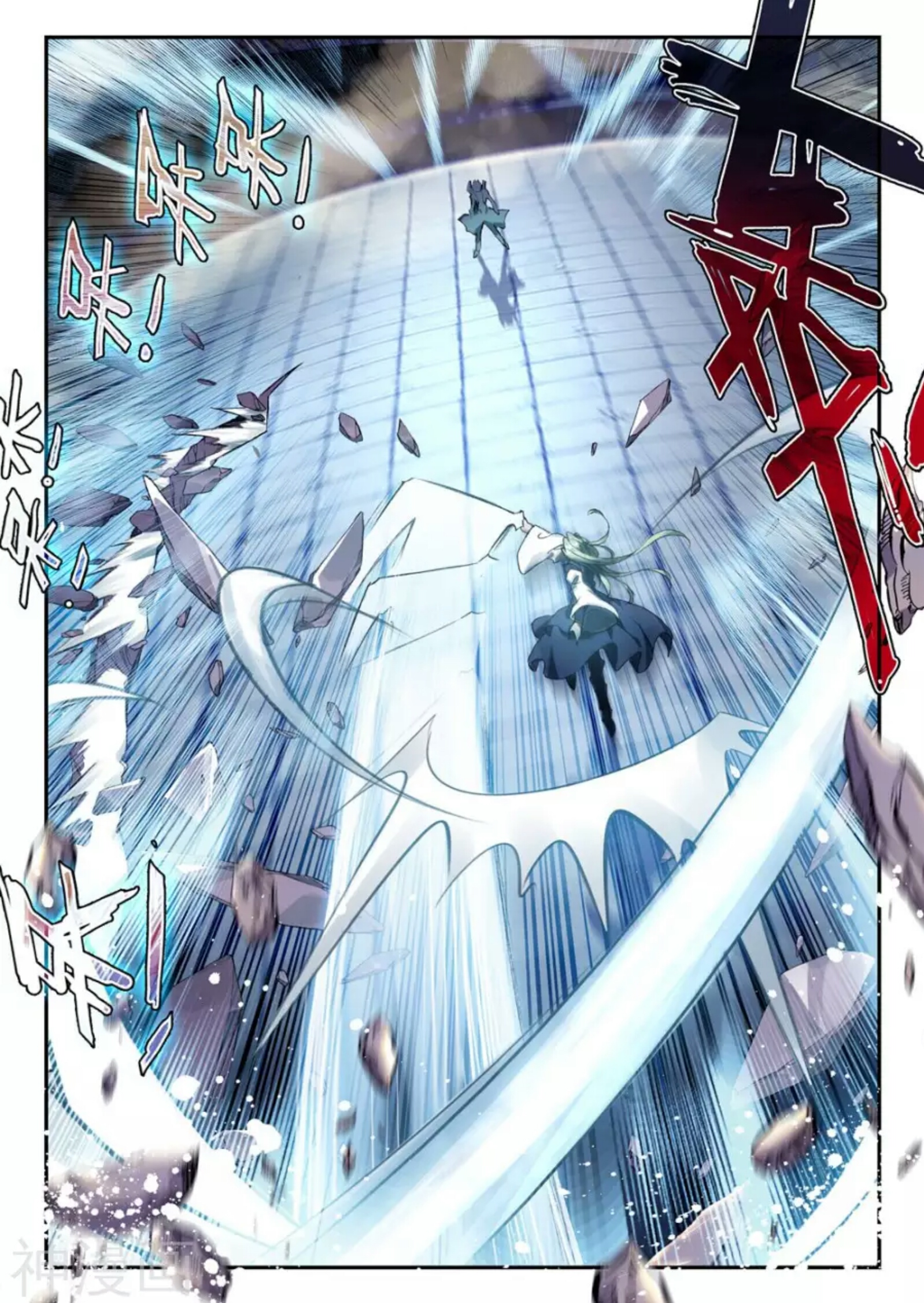 Douluo Dalu II - Jueshui Tangmen: Chapter 148 - Page 8