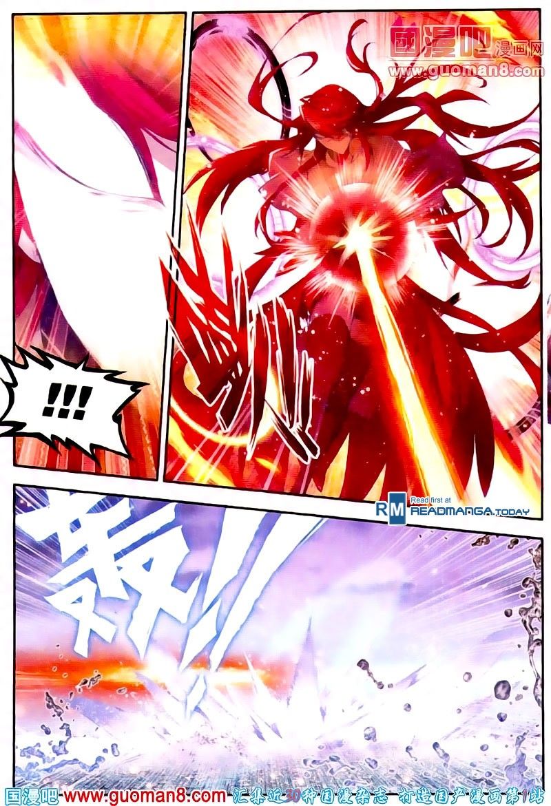 Douluo Dalu II - Jueshui Tangmen: Chapter 15 - Page 15