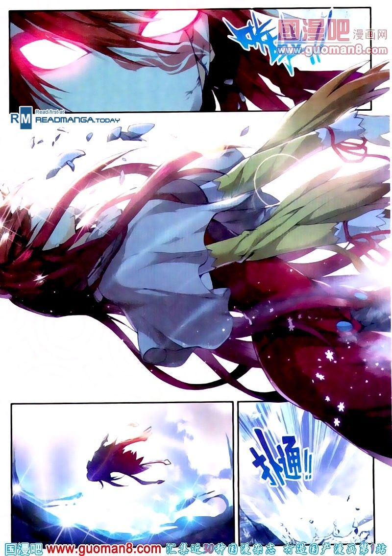 Douluo Dalu II - Jueshui Tangmen: Chapter 15 - Page 16