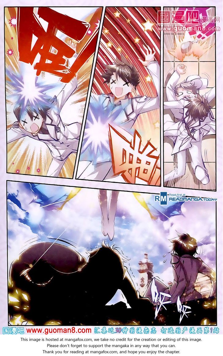 Douluo Dalu II - Jueshui Tangmen: Chapter 18 - Page 20