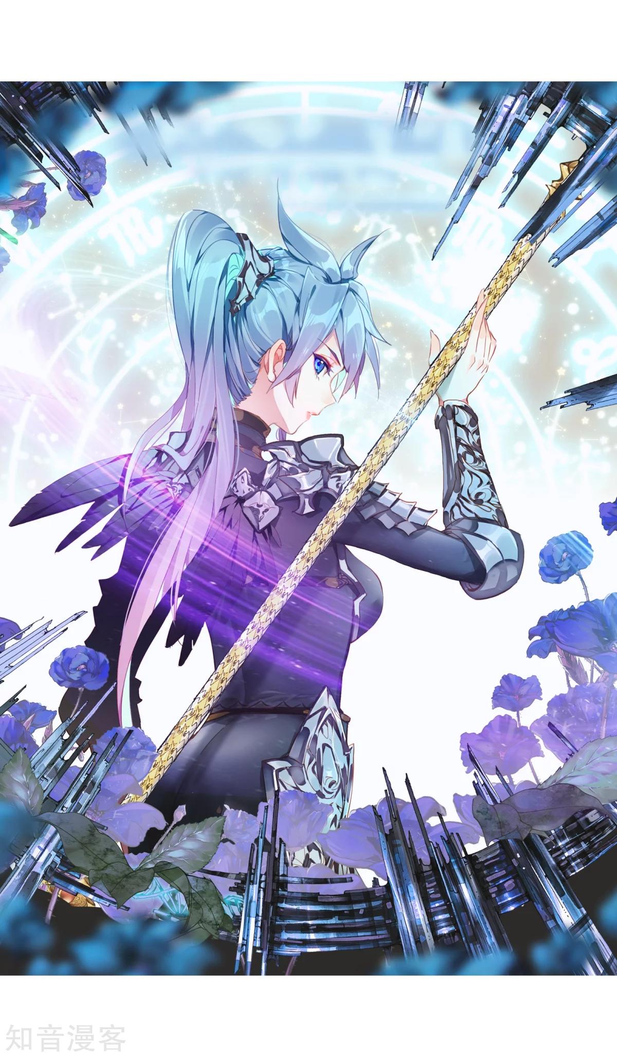 Douluo Dalu II - Jueshui Tangmen: Chapter 184.1 - Page 2