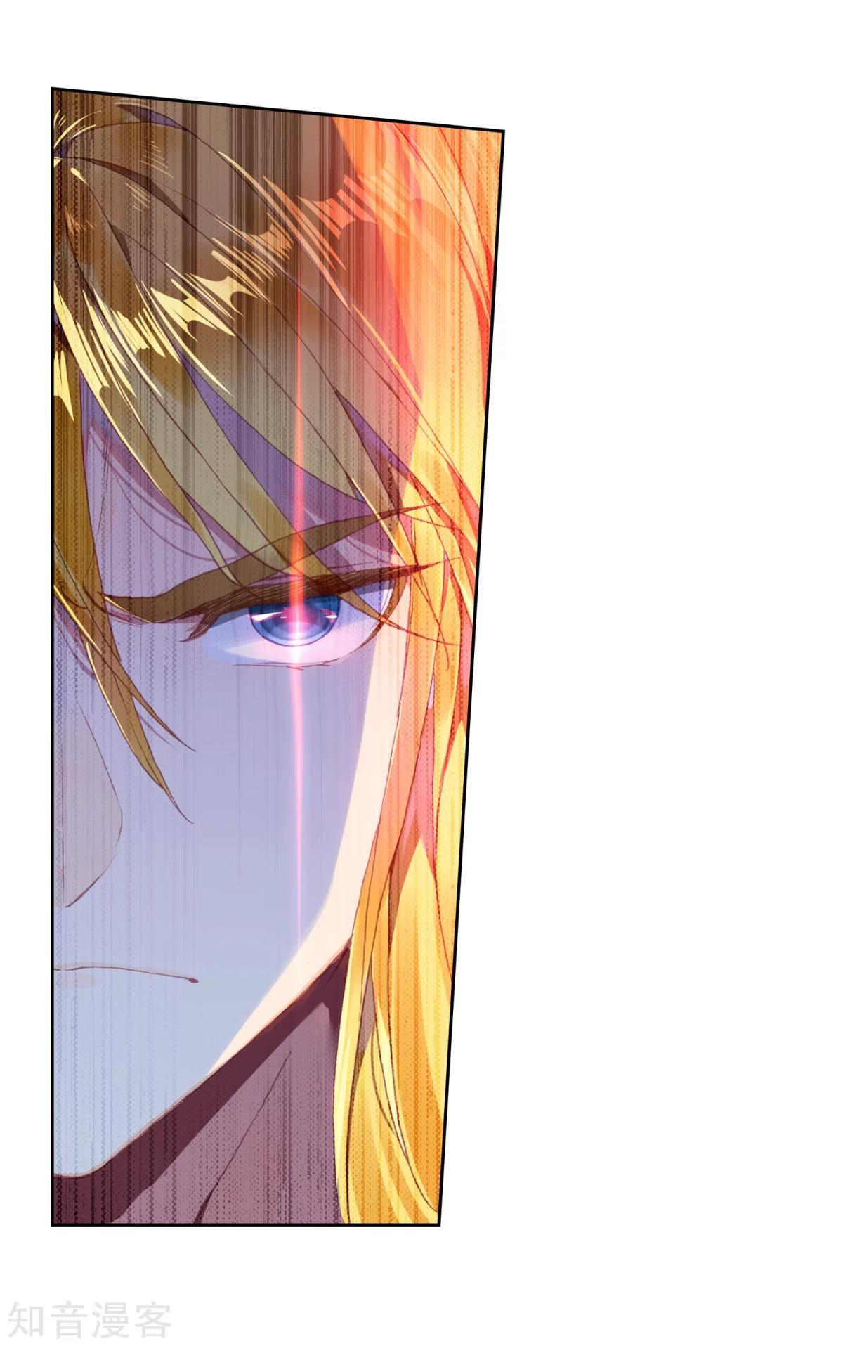 Douluo Dalu II - Jueshui Tangmen: Chapter 184.2 - Page 10