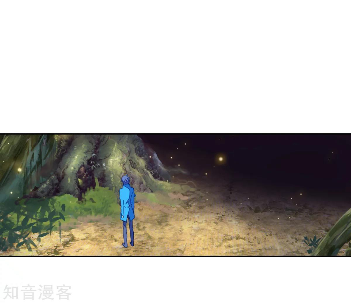 Douluo Dalu II - Jueshui Tangmen: Chapter 184.2 - Page 24