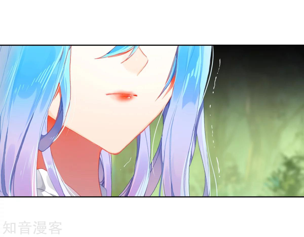 Douluo Dalu II - Jueshui Tangmen: Chapter 184.2 - Page 30