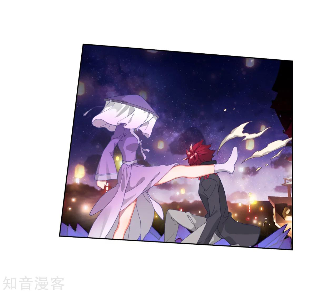 Douluo Dalu II - Jueshui Tangmen: Chapter 185.2 - Page 15