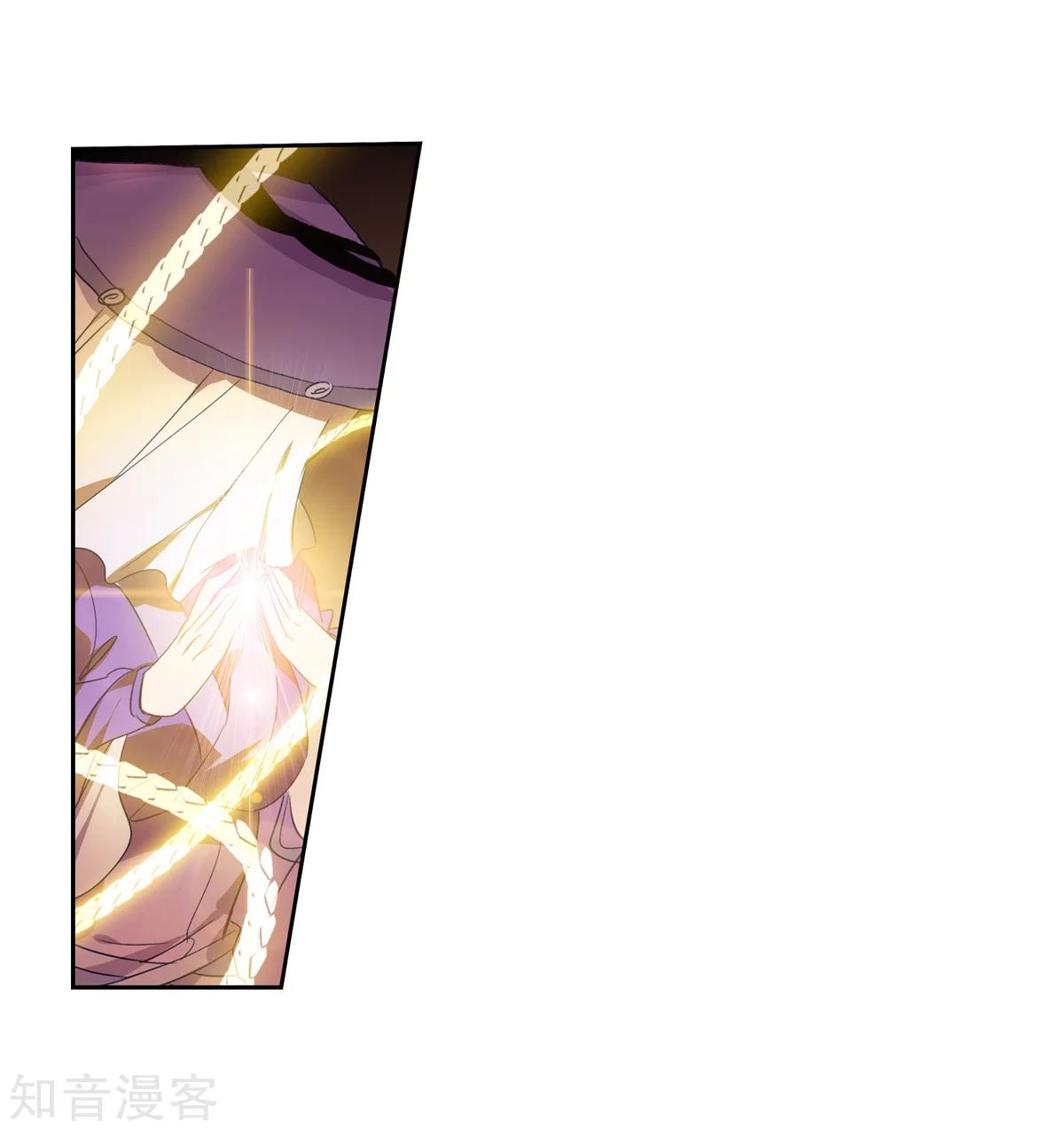 Douluo Dalu II - Jueshui Tangmen: Chapter 186.1 - Page 25