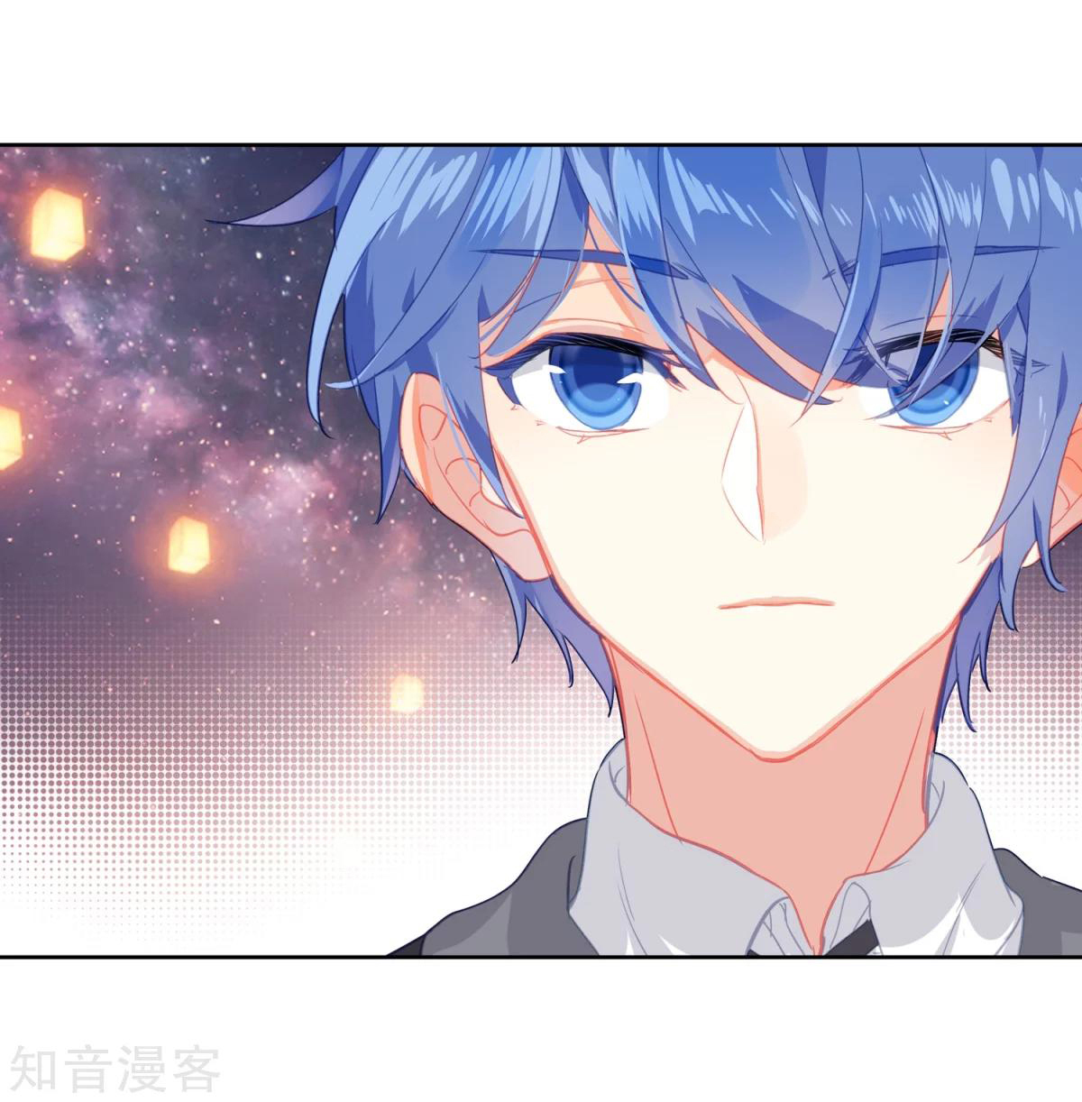 Douluo Dalu II - Jueshui Tangmen: Chapter 186.2 - Page 17