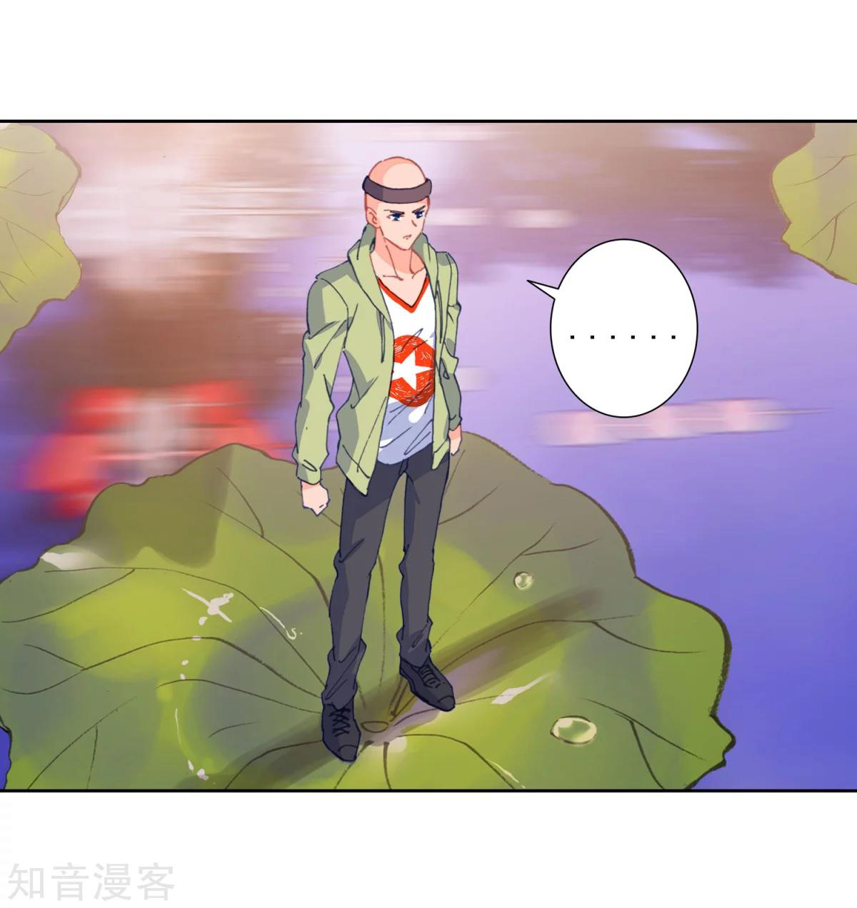 Douluo Dalu II - Jueshui Tangmen: Chapter 187 - Page 36