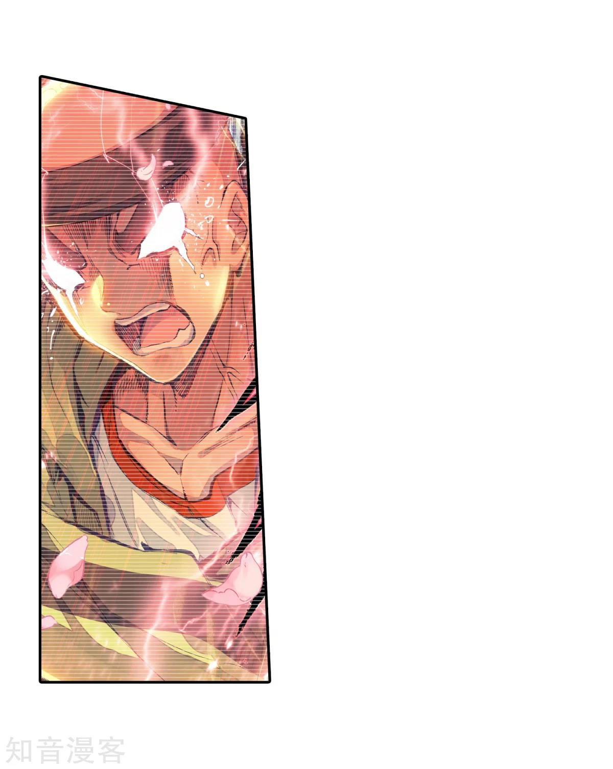 Douluo Dalu II - Jueshui Tangmen: Chapter 188.2 - Page 17