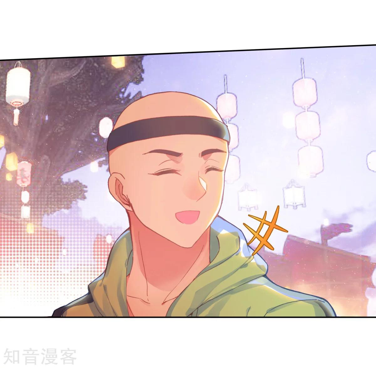 Douluo Dalu II - Jueshui Tangmen: Chapter 188.2 - Page 23