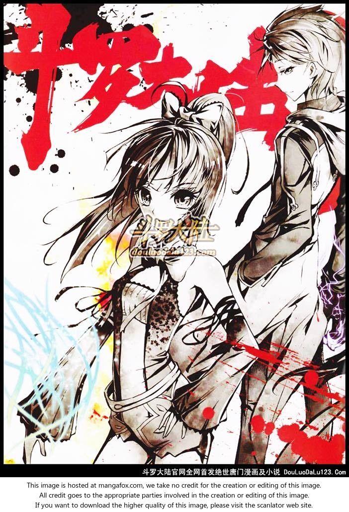 Douluo Dalu II - Jueshui Tangmen: Chapter 2 - Page 3