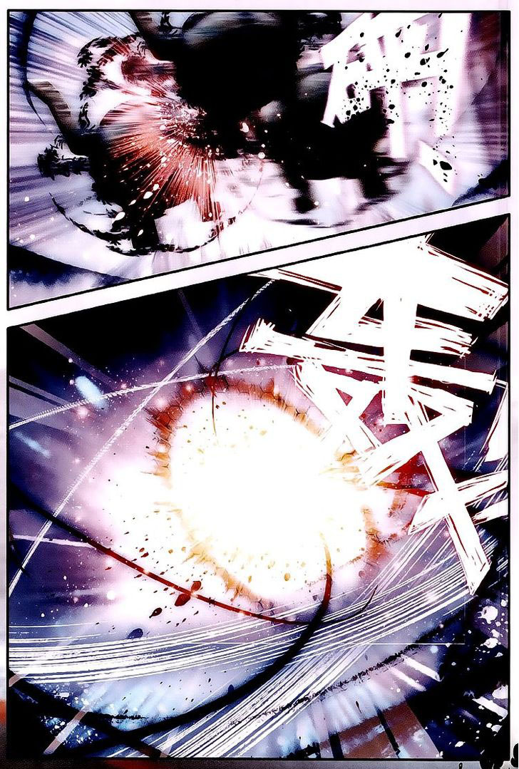 Douluo Dalu II - Jueshui Tangmen: Chapter 27 - Page 21