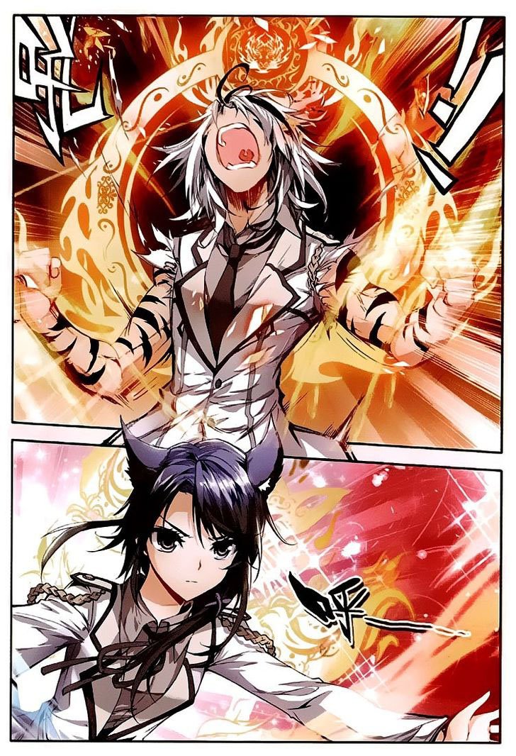 Douluo Dalu II - Jueshui Tangmen: Chapter 32 - Page 14