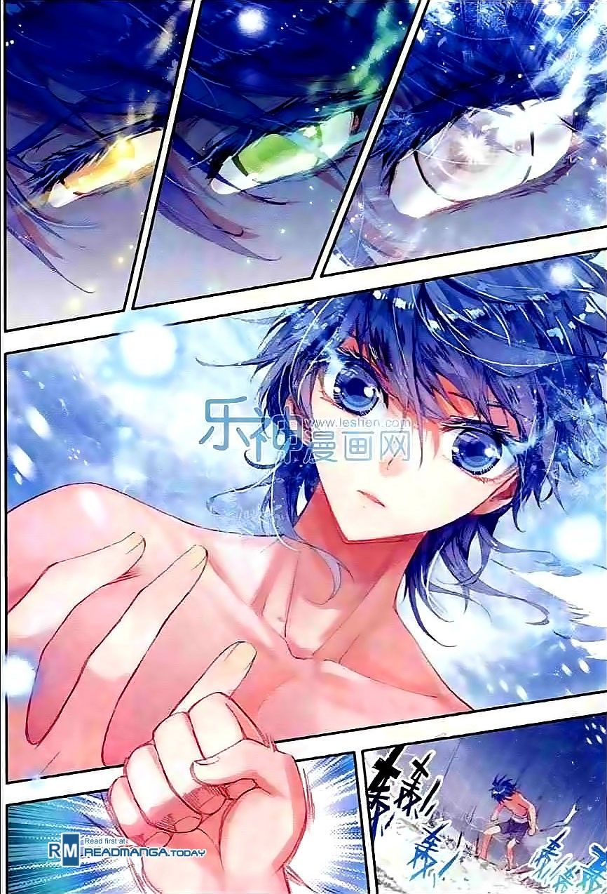 Douluo Dalu II - Jueshui Tangmen: Chapter 44 - Page 7