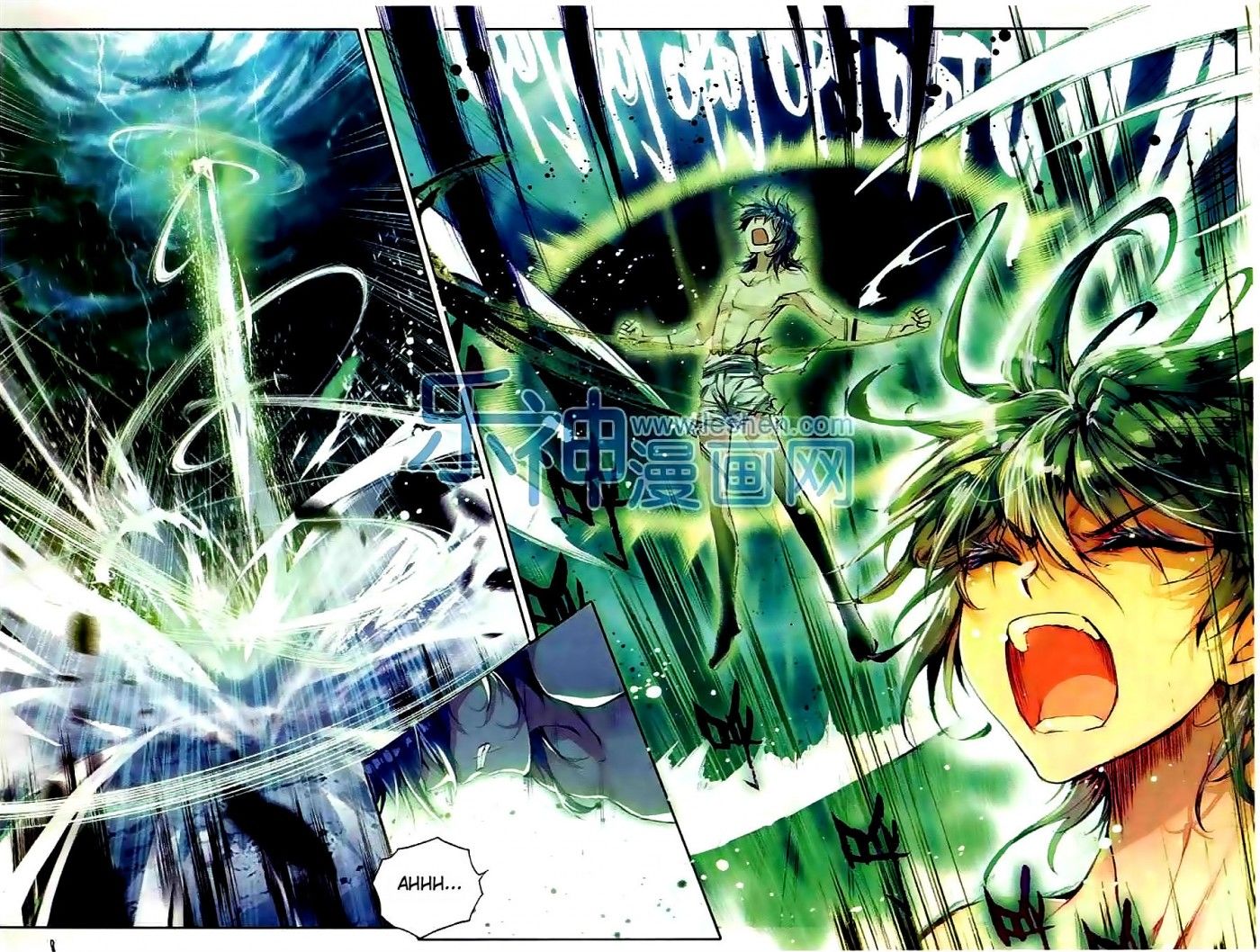 Douluo Dalu II - Jueshui Tangmen: Chapter 44 - Page 8