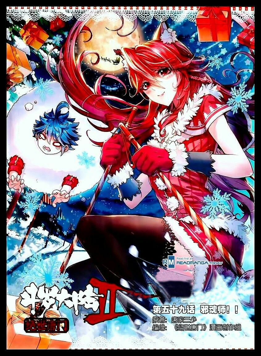 Douluo Dalu II - Jueshui Tangmen: Chapter 59 - Page 2