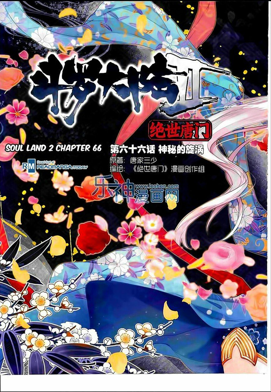 Douluo Dalu II - Jueshui Tangmen: Chapter 66 - Page 2