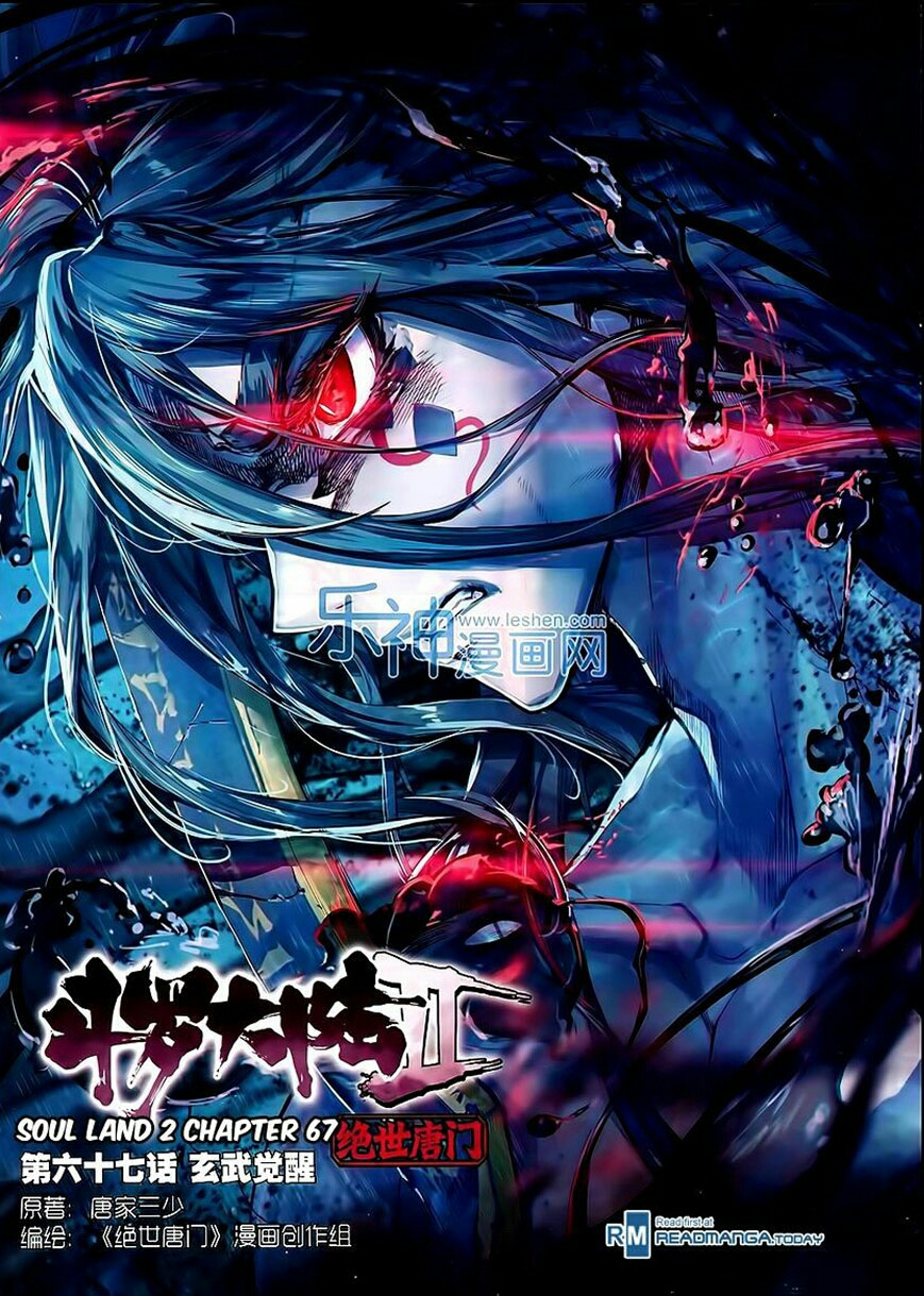 Douluo Dalu II - Jueshui Tangmen: Chapter 67 - Page 2