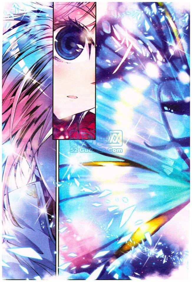 Douluo Dalu II - Jueshui Tangmen: Chapter 7 - Page 21