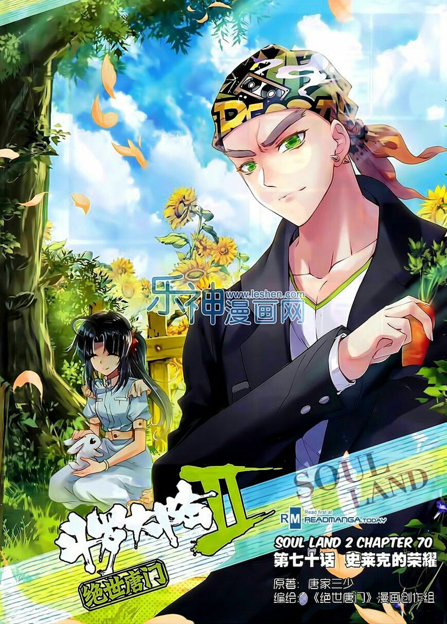 Douluo Dalu II - Jueshui Tangmen: Chapter 70 - Page 2