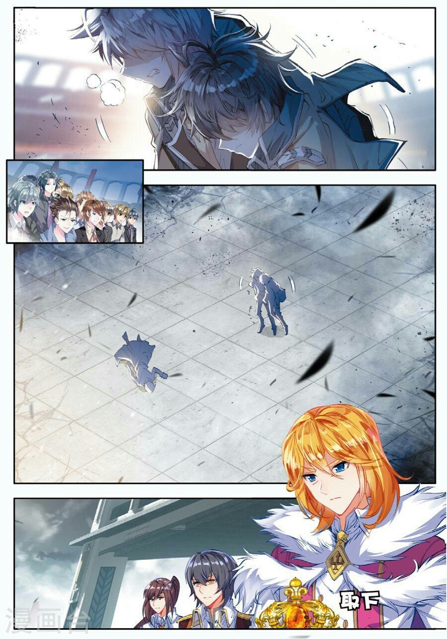 Douluo Dalu II - Jueshui Tangmen: Chapter 75 - Page 3