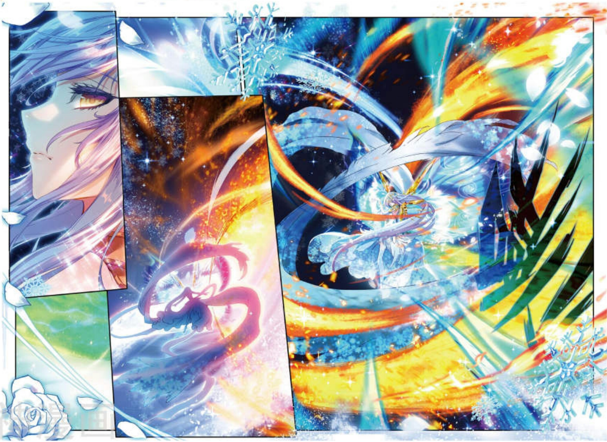 Douluo Dalu II - Jueshui Tangmen: Chapter 97 - Page 7