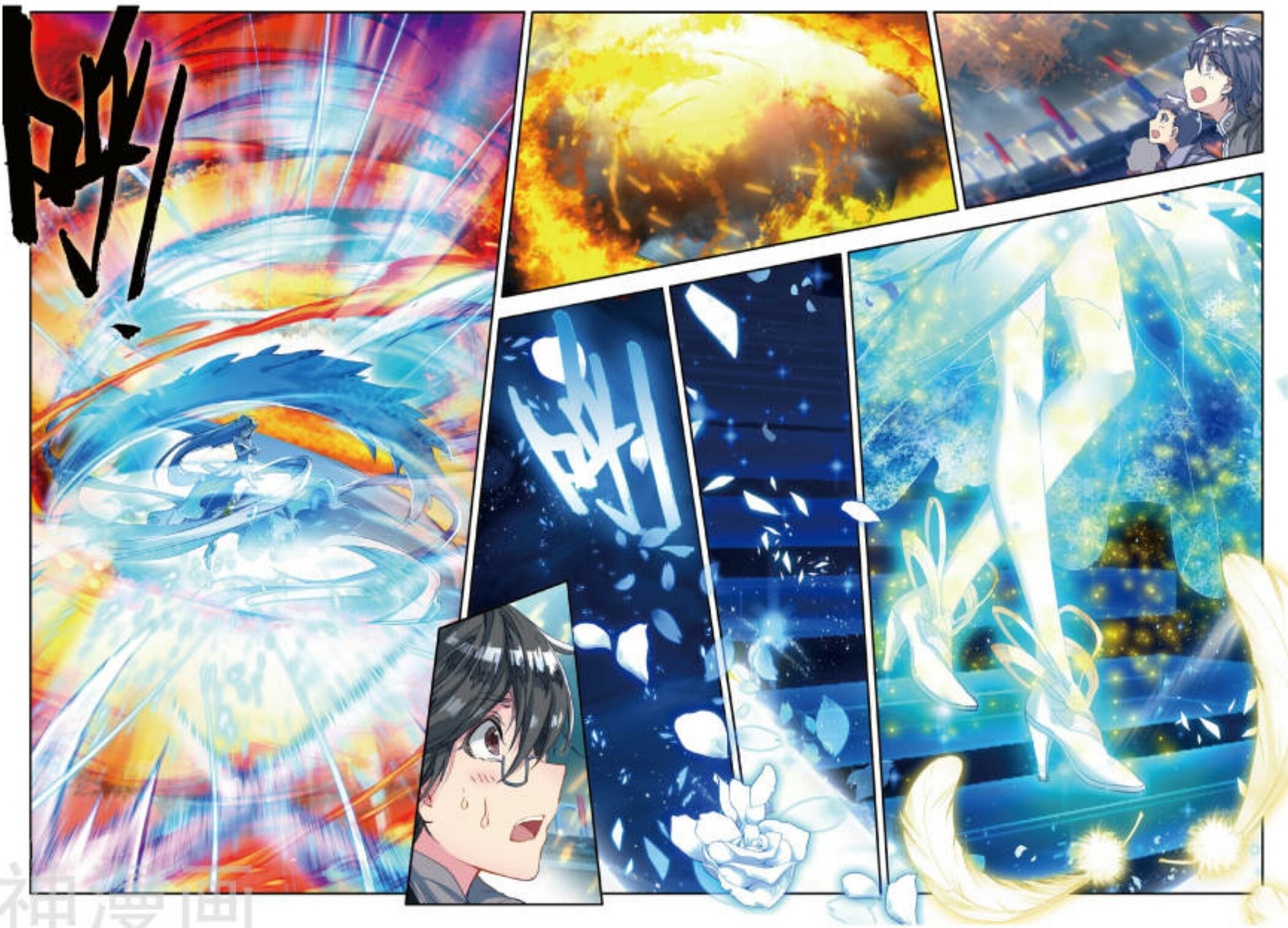 Douluo Dalu II - Jueshui Tangmen: Chapter 97 - Page 8