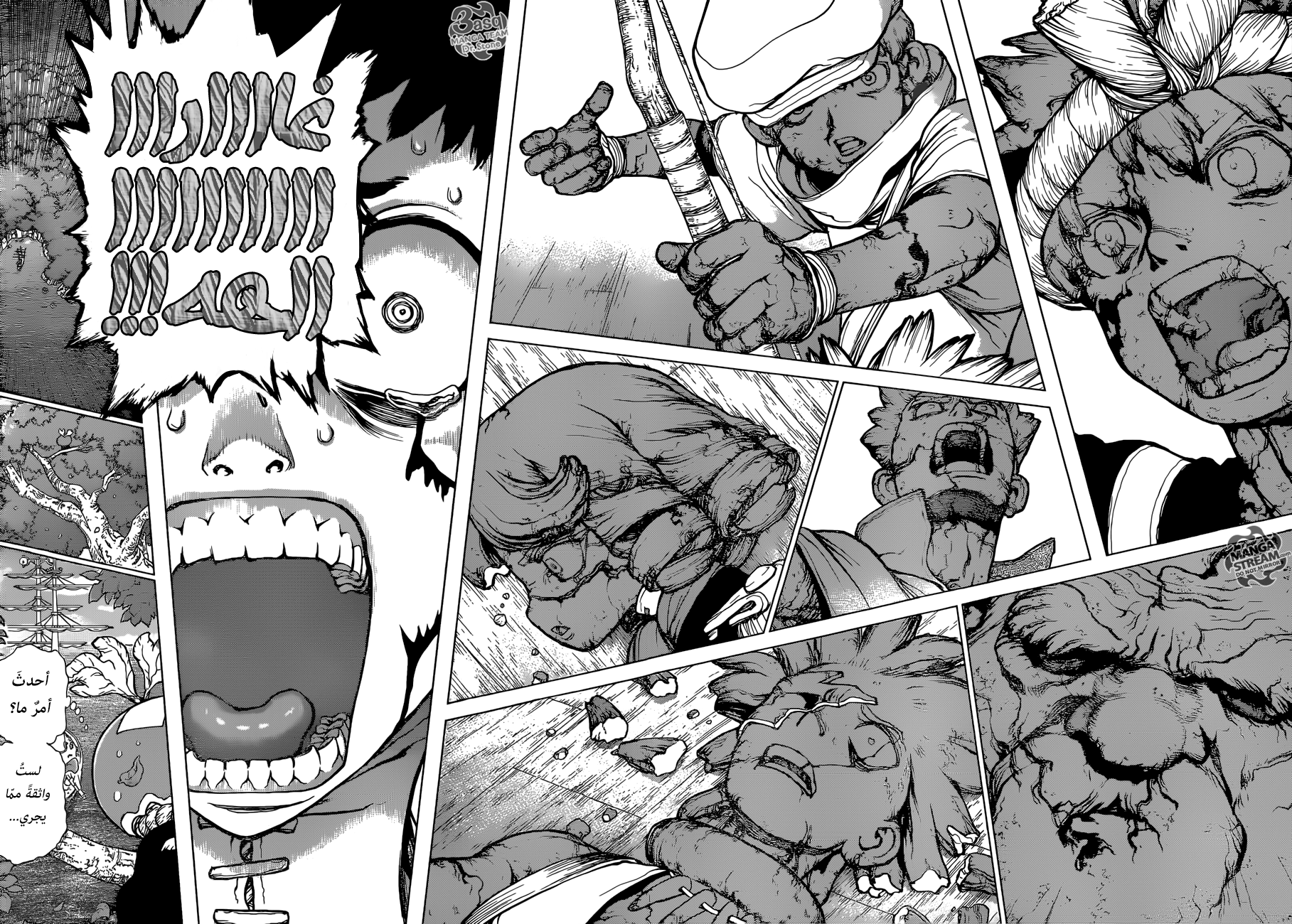 Dr. Stone: Chapter 103 - Page 16