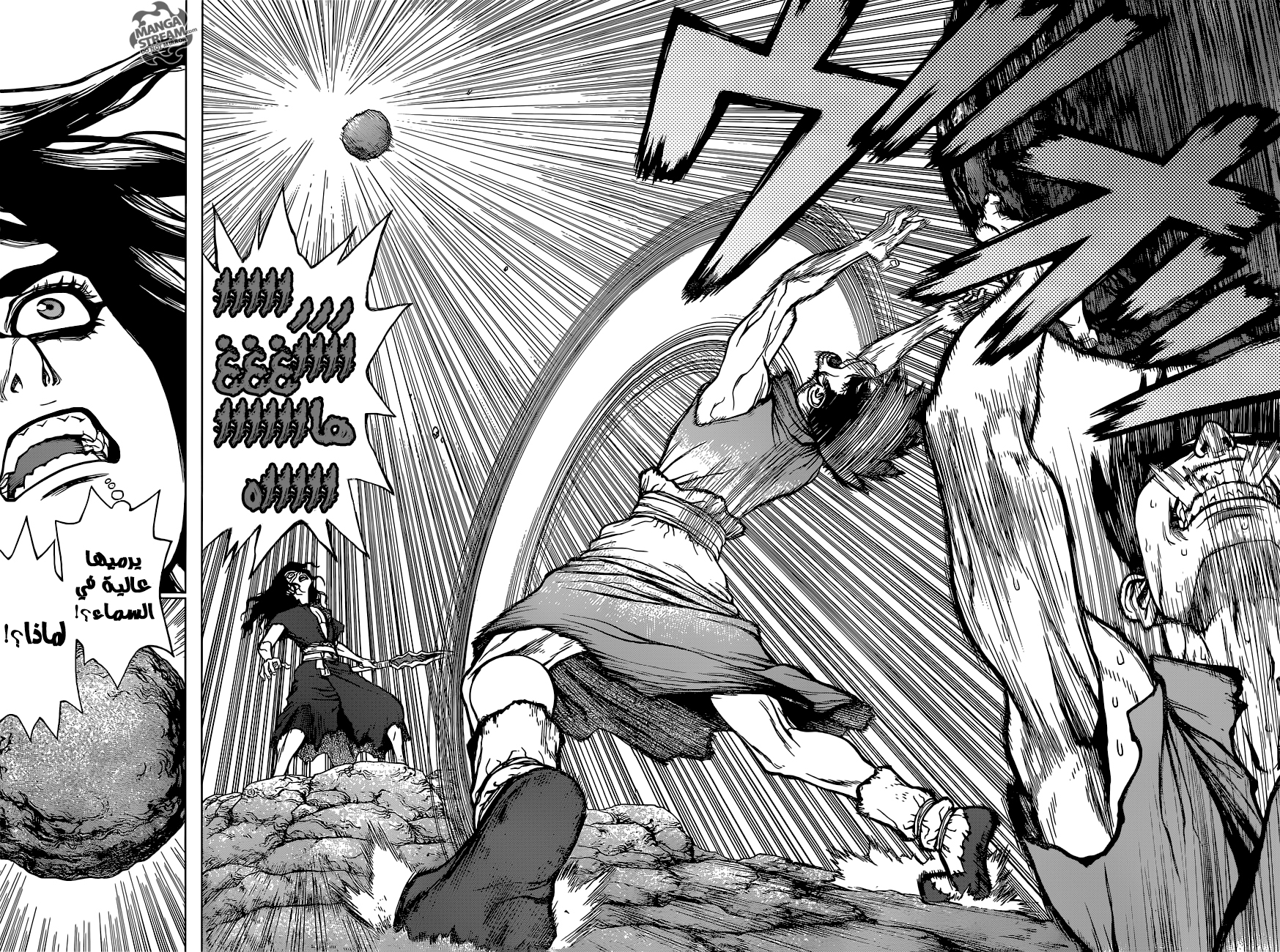 Dr. Stone: Chapter 11 - Page 10