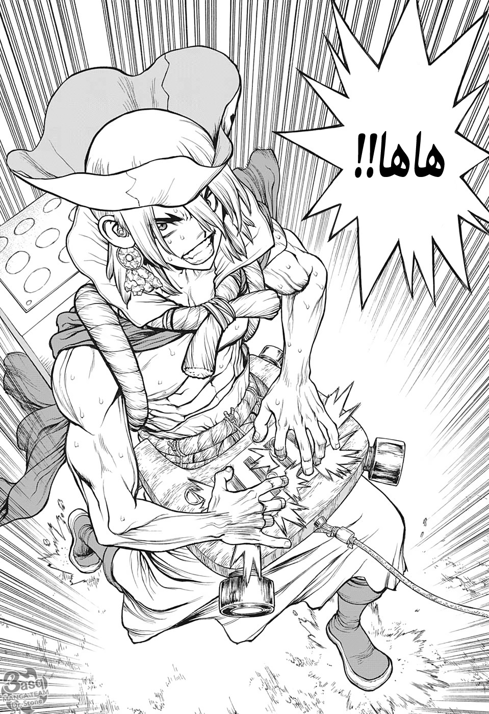 Dr. Stone: Chapter 136 - Page 16