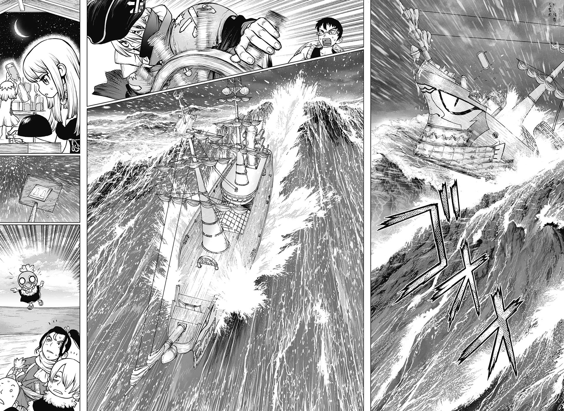 Dr. Stone: Chapter 147 - Page 17