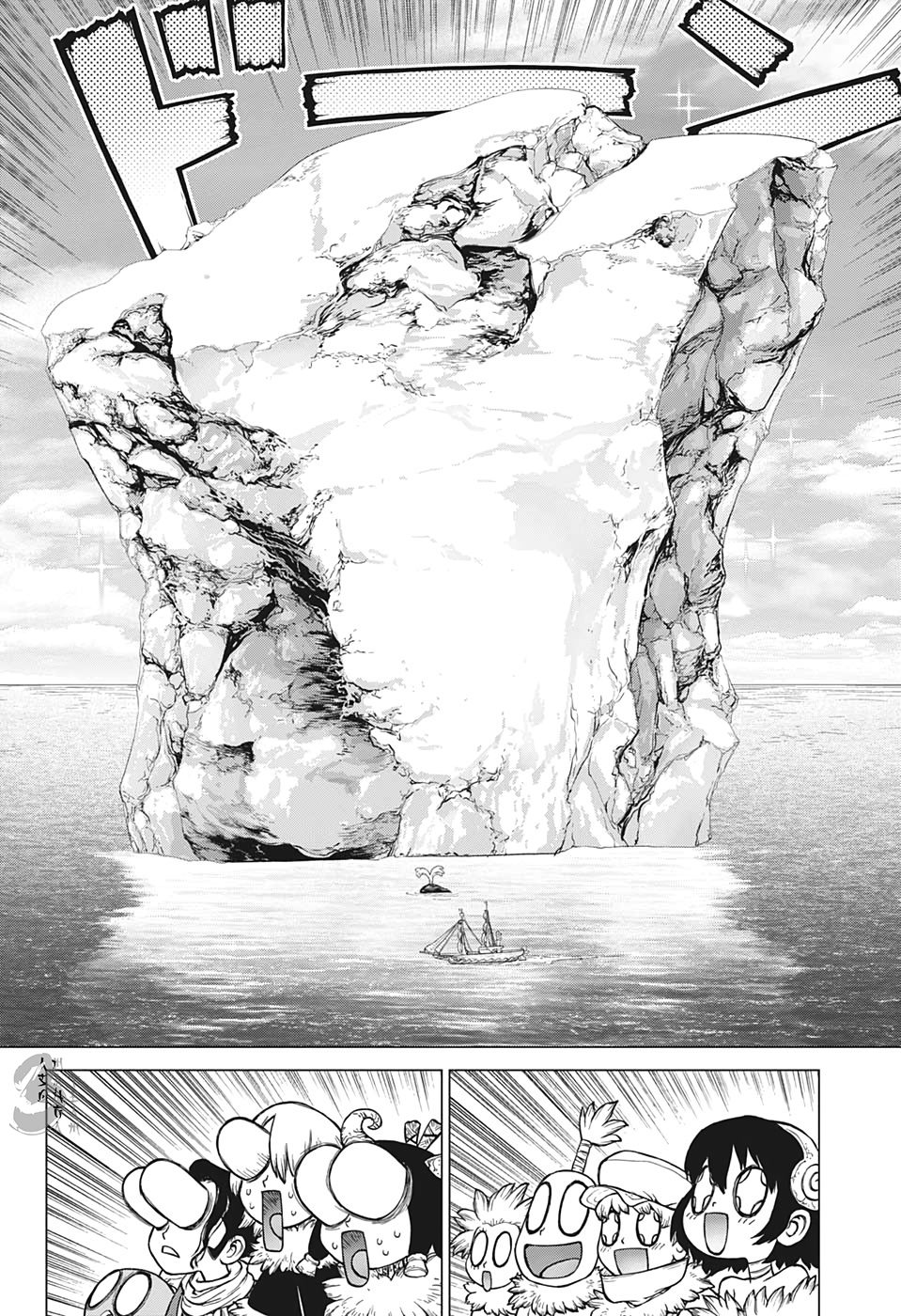 Dr. Stone: Chapter 147 - Page 18