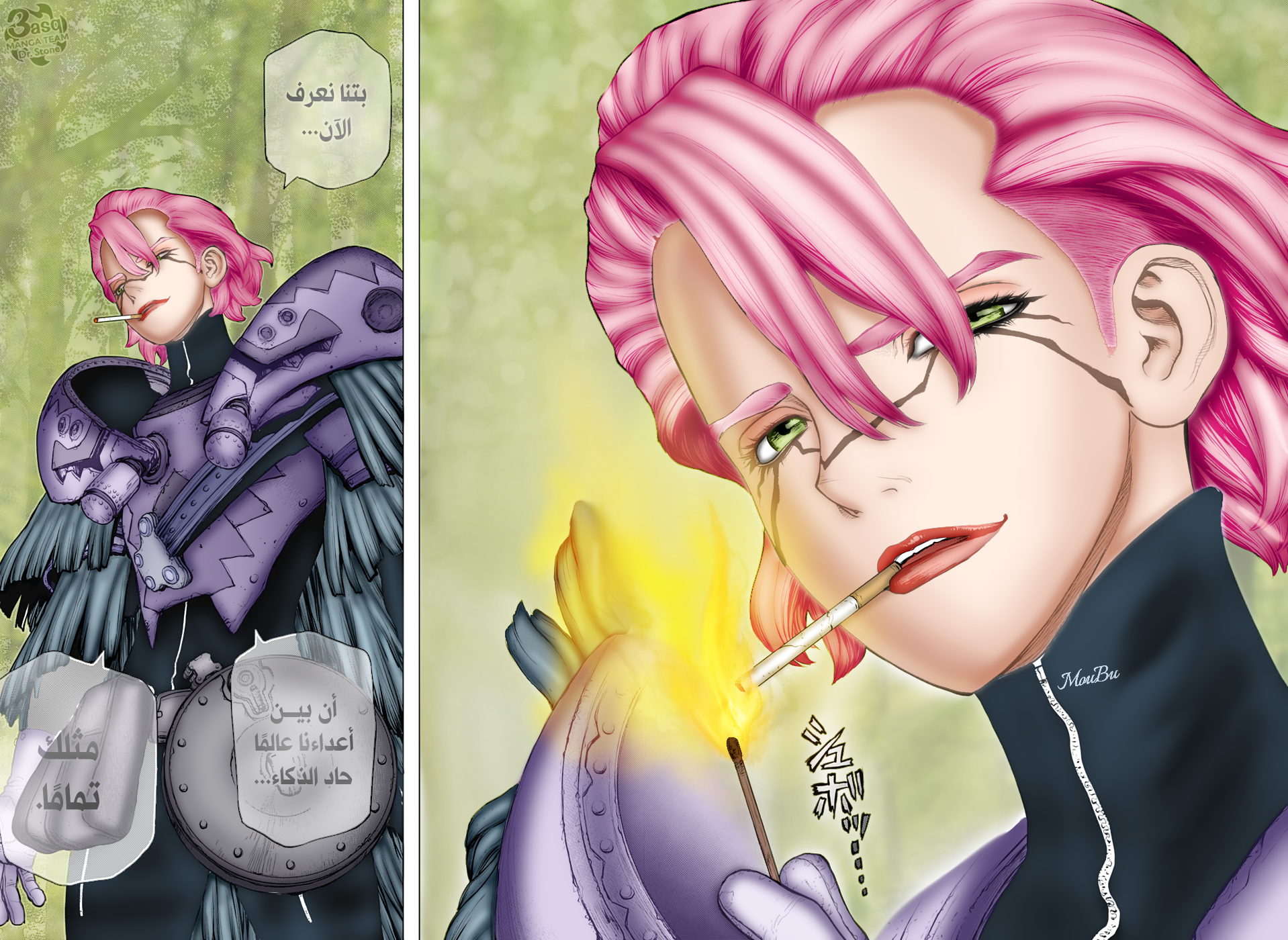 Dr. Stone: Chapter 151 - Page 18