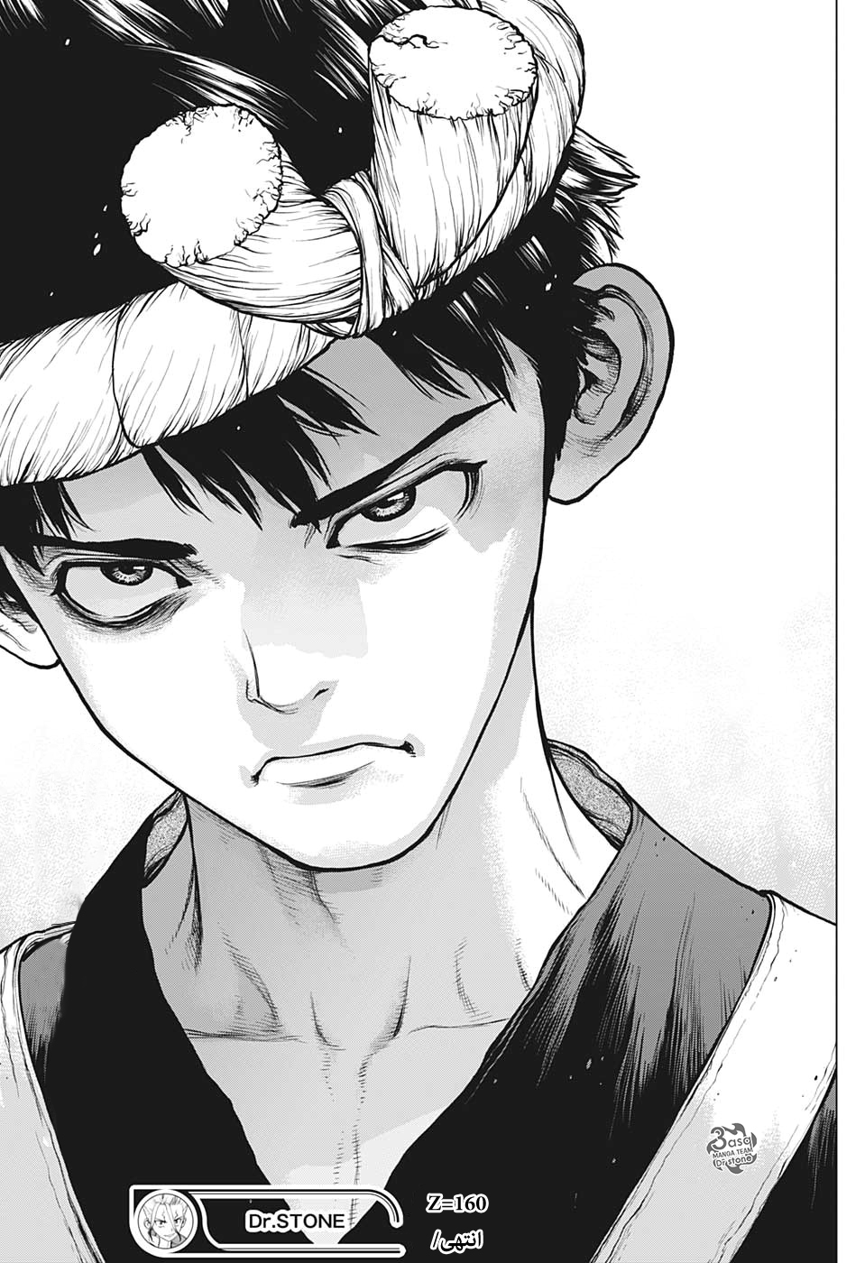 Dr. Stone: Chapter 160 - Page 18