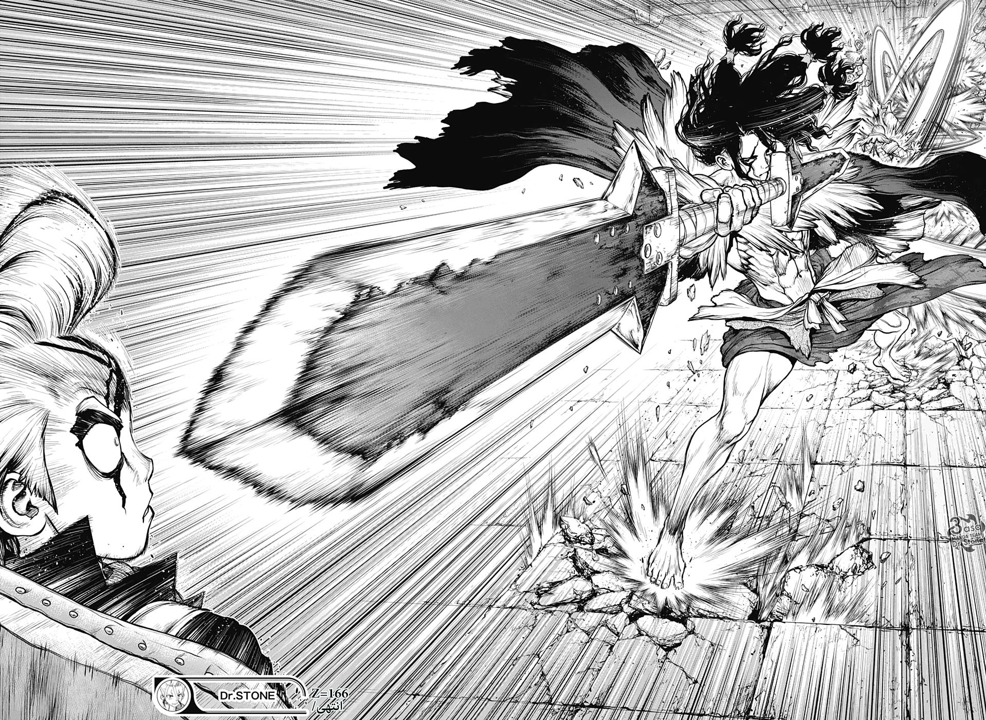 Dr. Stone: Chapter 166 - Page 15