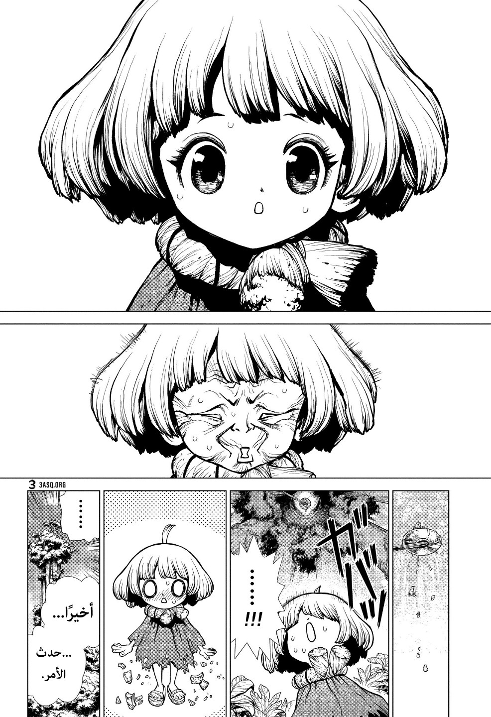 Dr. Stone: Chapter 194 - Page 8