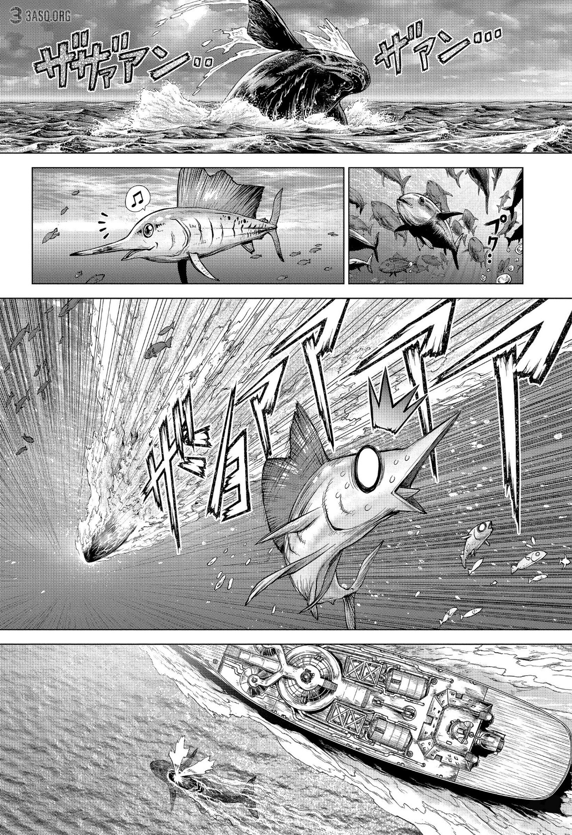 Dr. Stone: Chapter 201 - Page 3