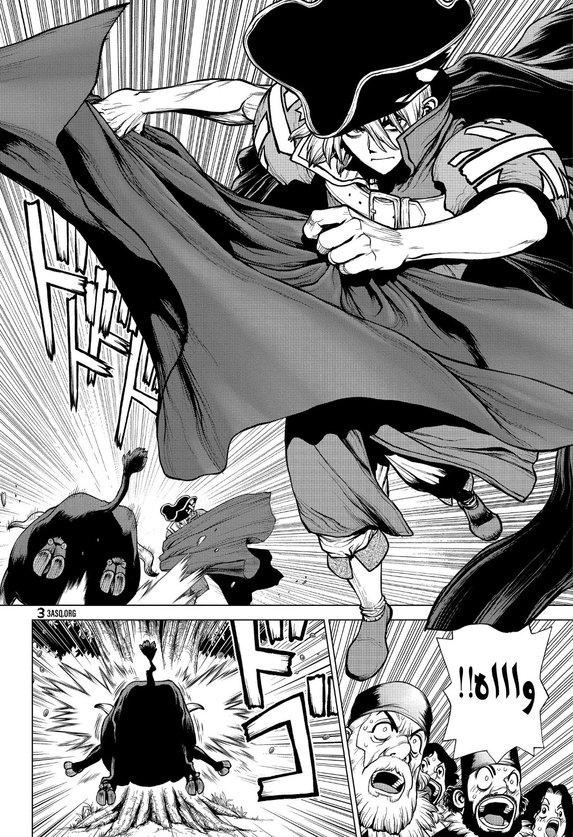 Dr. Stone: Chapter 202 - Page 12