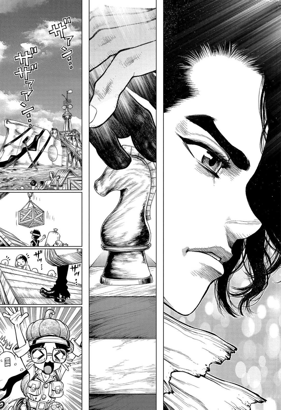 Dr. Stone: Chapter 207 - Page 20