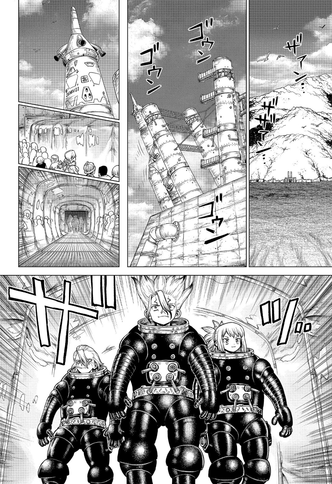 Dr. Stone: Chapter 223 - Page 4