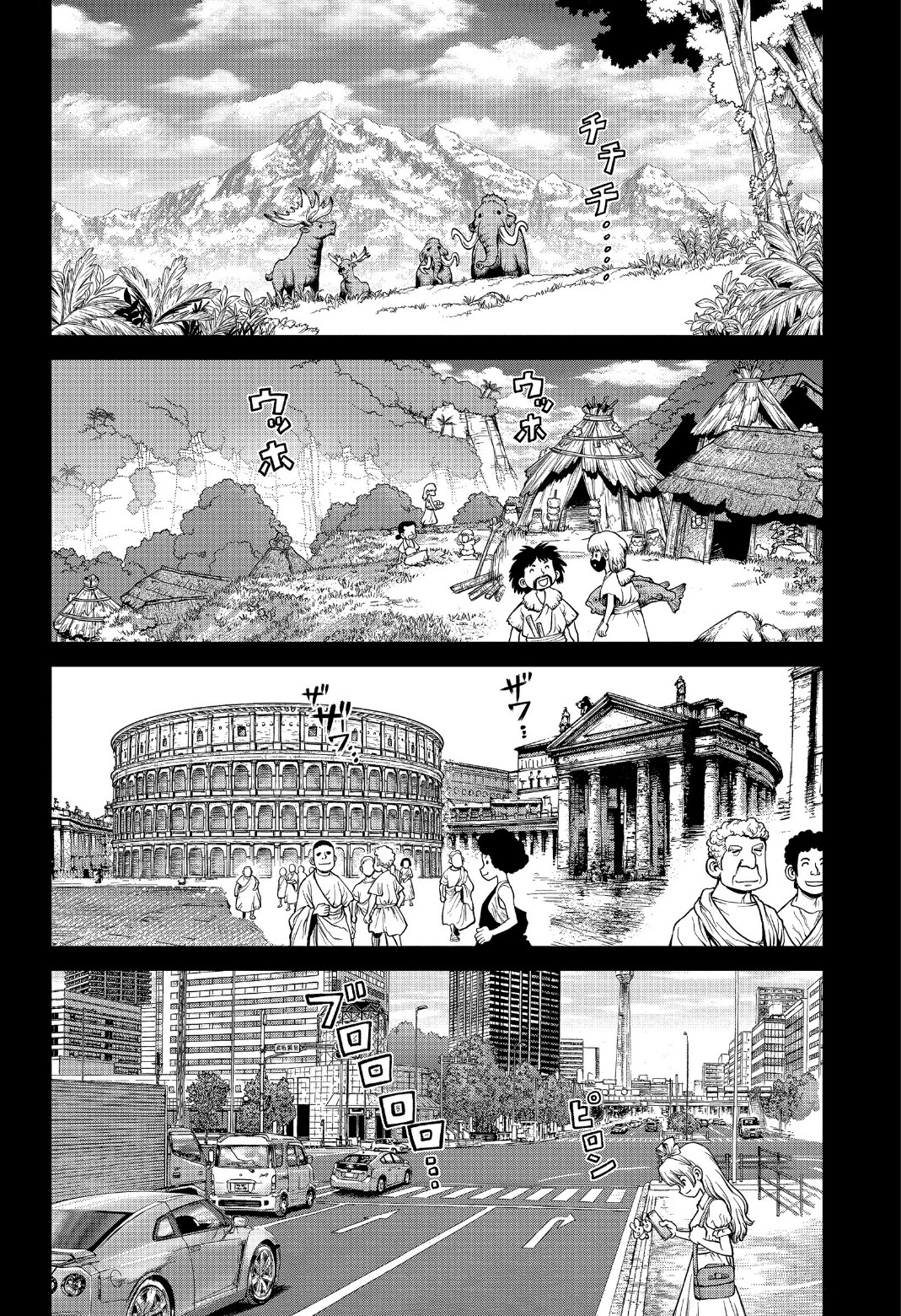 Dr. Stone: Chapter 224 - Page 3