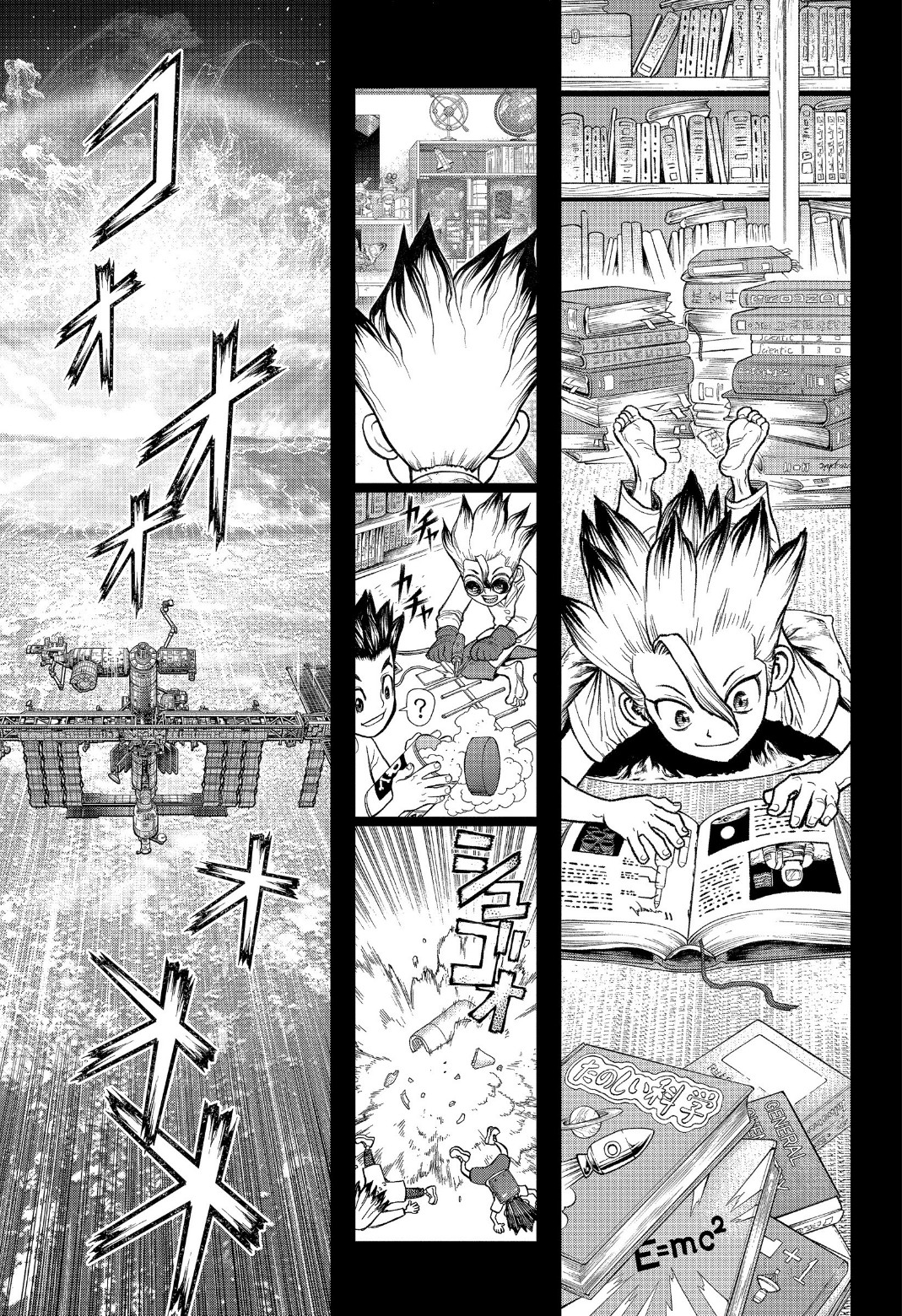 Dr. Stone: Chapter 224 - Page 4