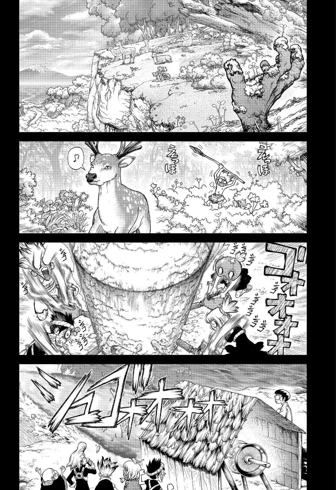 Dr. Stone: Chapter 224 - Page 5