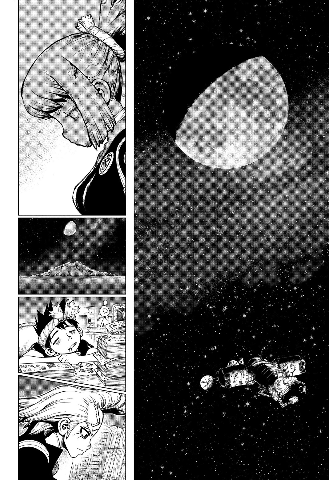 Dr. Stone: Chapter 226 - Page 7