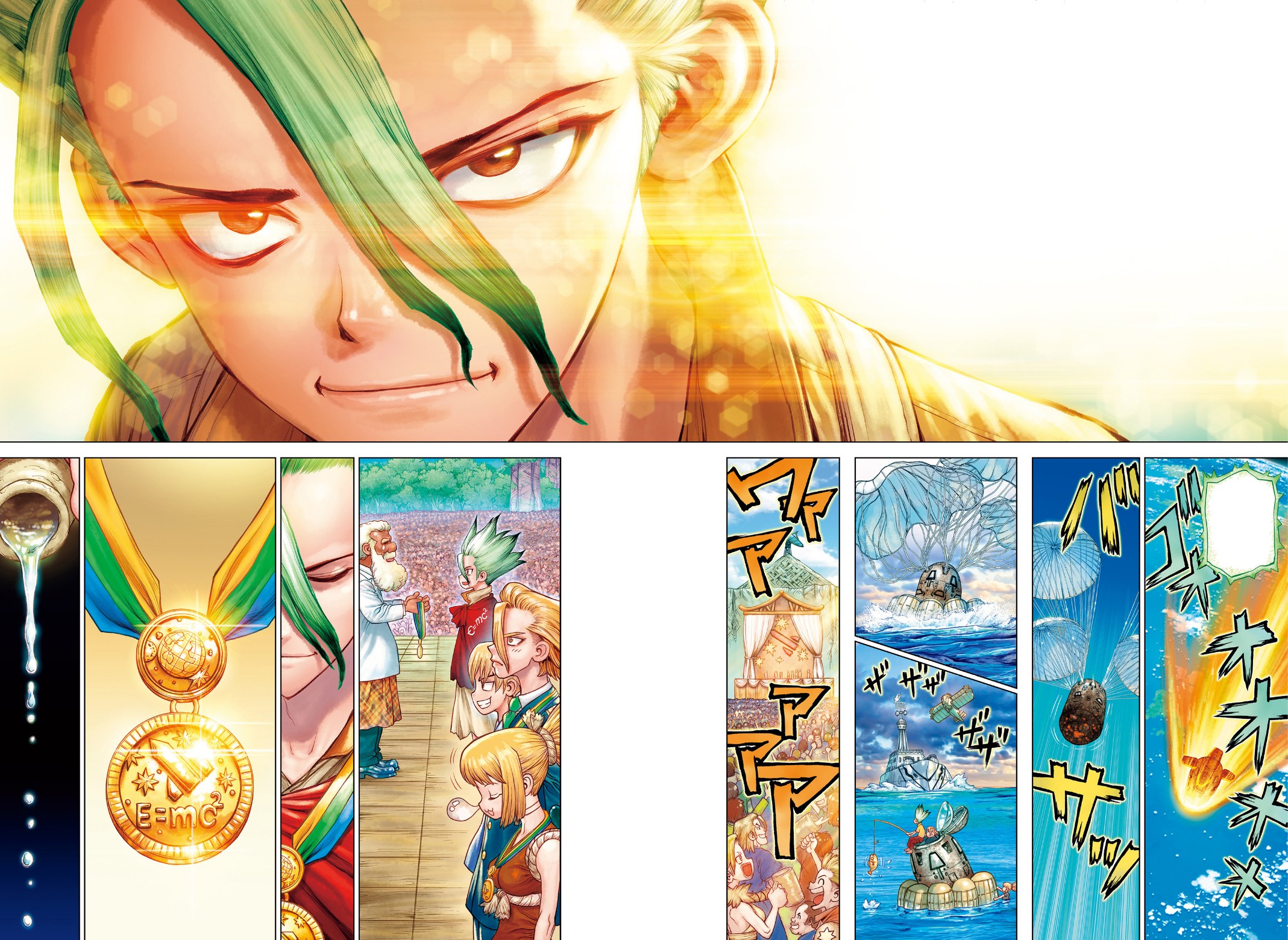 Dr. Stone: Chapter 232 - Page 2