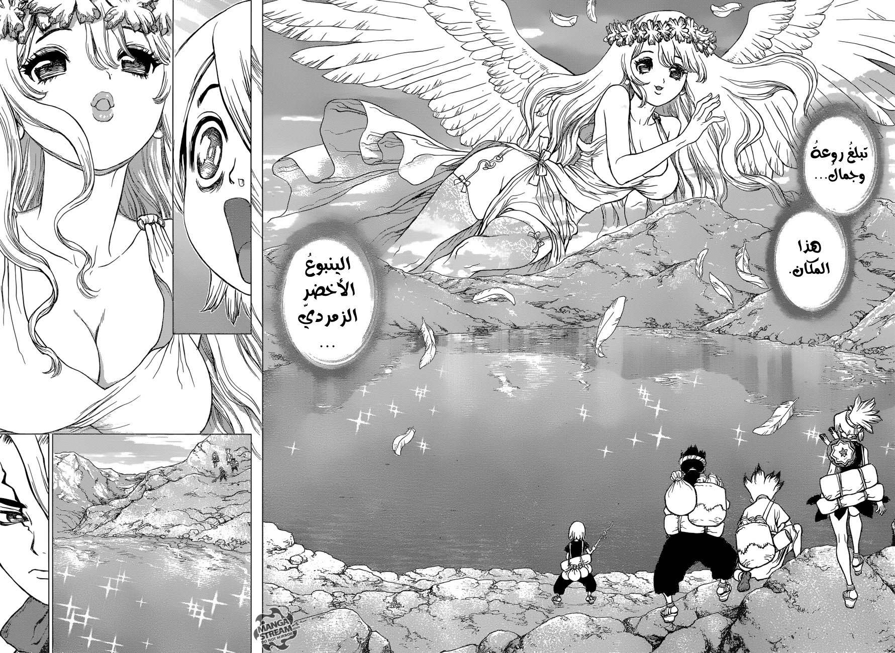 Dr. Stone: Chapter 30 - Page 9